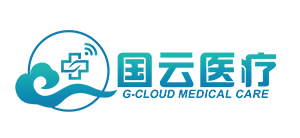 泰安国云医疗科技有限公司